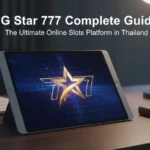 featured 1779169555058 PG STAR .com เว็บตรง สล็อต PG อันดับ 1 ฝากถอนออโต้ มั่นคง ปลอดภัย