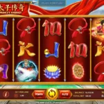 เจาะลึกกลยุทธ์เกม Third Prince's Journey บนระบบ สล็อต v2 วิเคราะห์ค่า RTP และสูตรปั้นพอร์ตระดับเซียน 4 Third Princes Journey 2 web 2 PG STAR .com เว็บตรง สล็อต PG อันดับ 1 ฝากถอนออโต้ มั่นคง ปลอดภัย