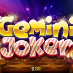 GeminiJoker 2 web 2 PG STAR .com เว็บตรง สล็อต PG อันดับ 1 ฝากถอนออโต้ มั่นคง ปลอดภัย